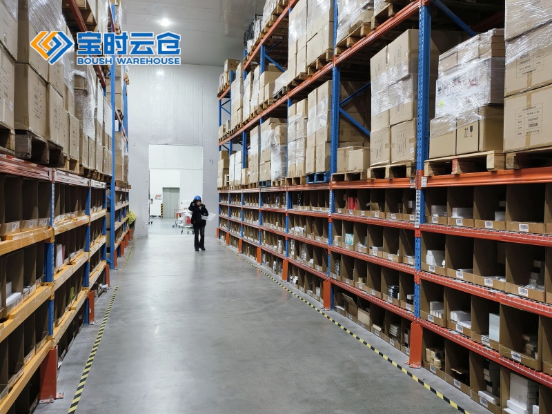 无锡大健康产品仓储外包